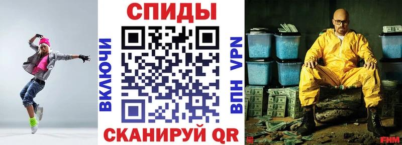 АМФ 97% Кяхта