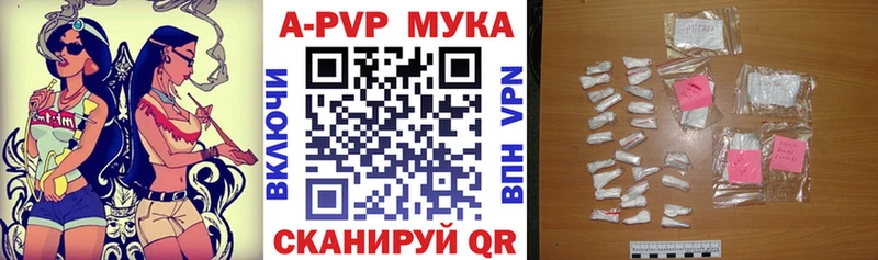 блэк спрут как зайти  Кяхта  Альфа ПВП СК КРИС 