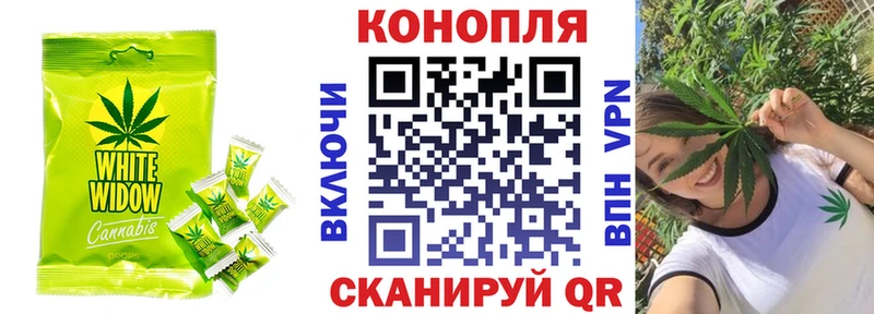 магазин продажи   Кяхта  Печенье с ТГК марихуана 