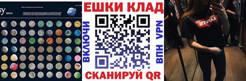 Ecstasy бентли  цены   omg сайт  Кяхта 