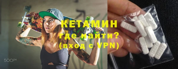 прущие грибы Пролетарск