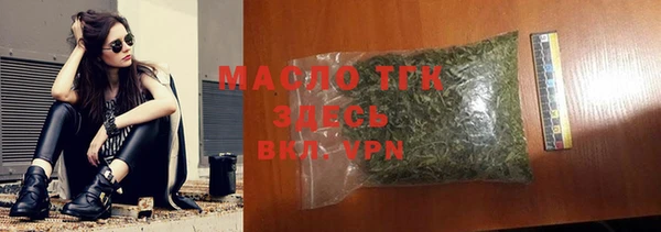 кристаллы Приозерск