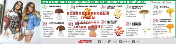 кристаллы Приозерск
