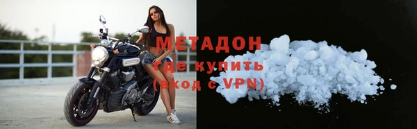 прущие грибы Пролетарск
