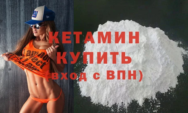прущие грибы Пролетарск