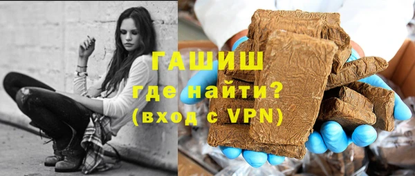 кристаллы Приозерск