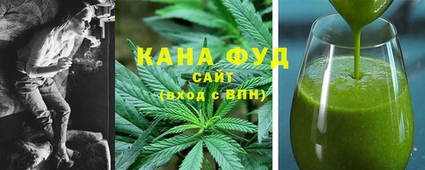 прущие грибы Пролетарск