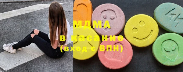 прущие грибы Пролетарск