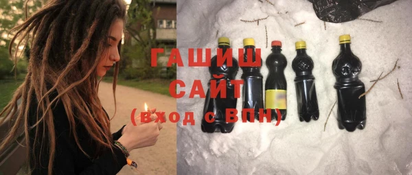 кристаллы Приозерск