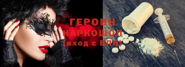 кристаллы Приозерск