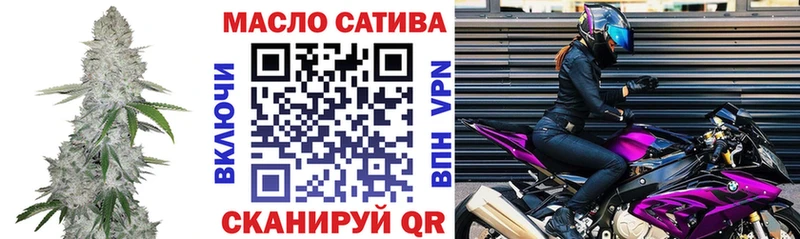 Дистиллят ТГК Wax  хочу   Кяхта 